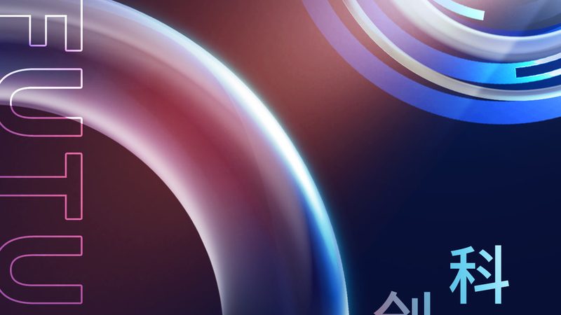 工业互联网解决方案商成功案例解析：揭秘其背后的技术逻辑