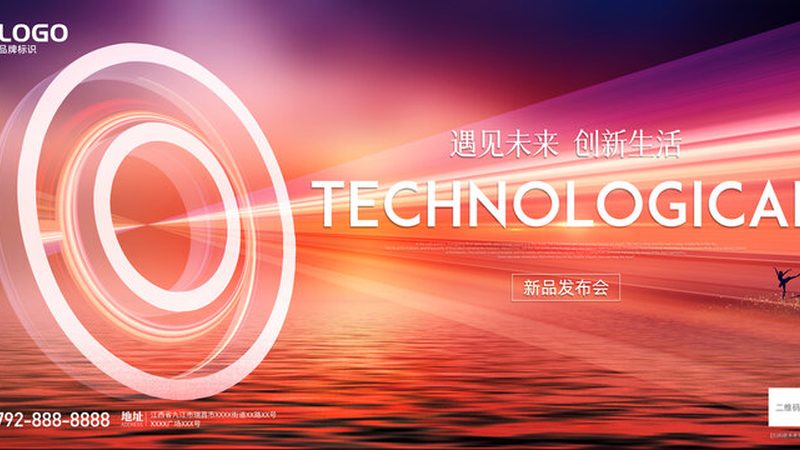 企业搜索技术选型的核心考量因素