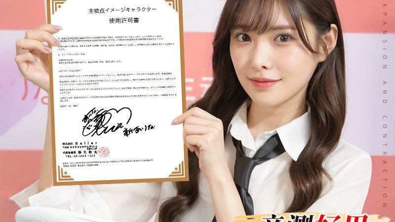 揭秘国内信息化建设厂家排名榜背后的逻辑
