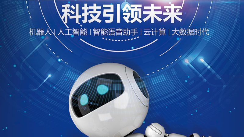酒店SaaS云PMS系统报价